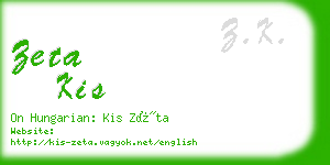 zeta kis business card
